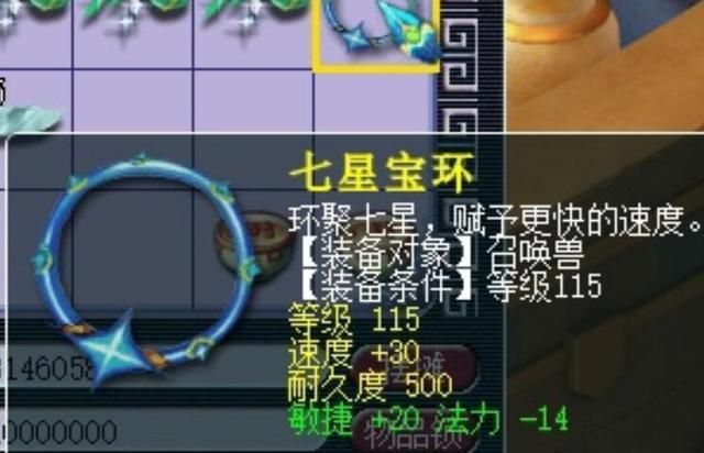 梦幻西游:这才是梦幻玩家用的电脑,键盘的alt键就没有不掉漆的休闲区蓝鸢梦想 - Www.slyday.coM 梦幻西游:这才是梦幻玩家用的电脑,键盘的alt键就没有不掉漆的休闲区蓝鸢梦想 - Www.slyday.coM