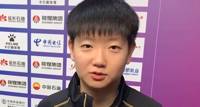 国乒众将祝中秋快乐！孙颖莎可可爱爱，樊振东许昕为决赛拉票休闲区蓝鸢梦想 - Www.slyday.coM