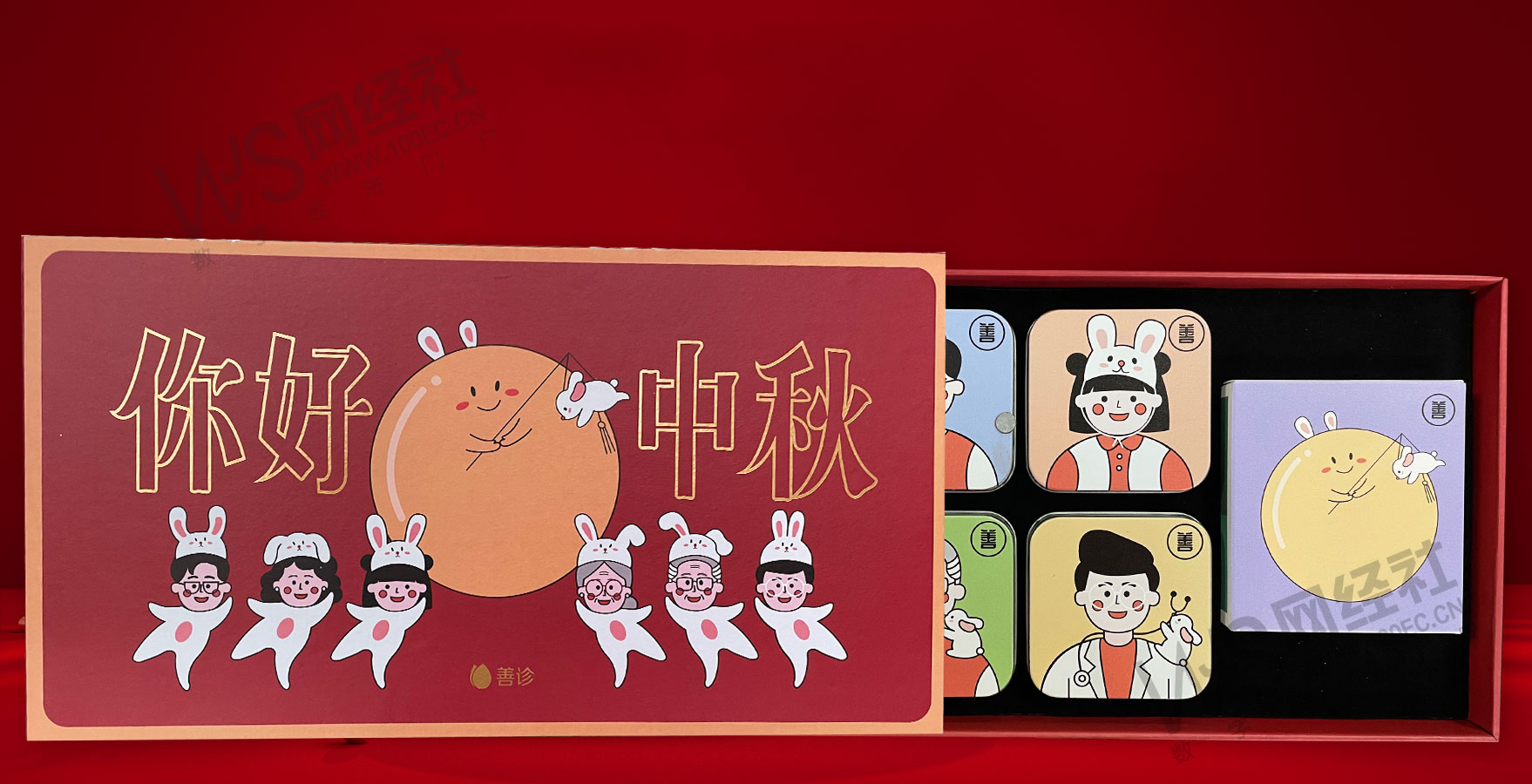 终极评测！48家互联网公司中秋礼盒在线battle 谁颜创俱佳？休闲区蓝鸢梦想 - Www.slyday.coM