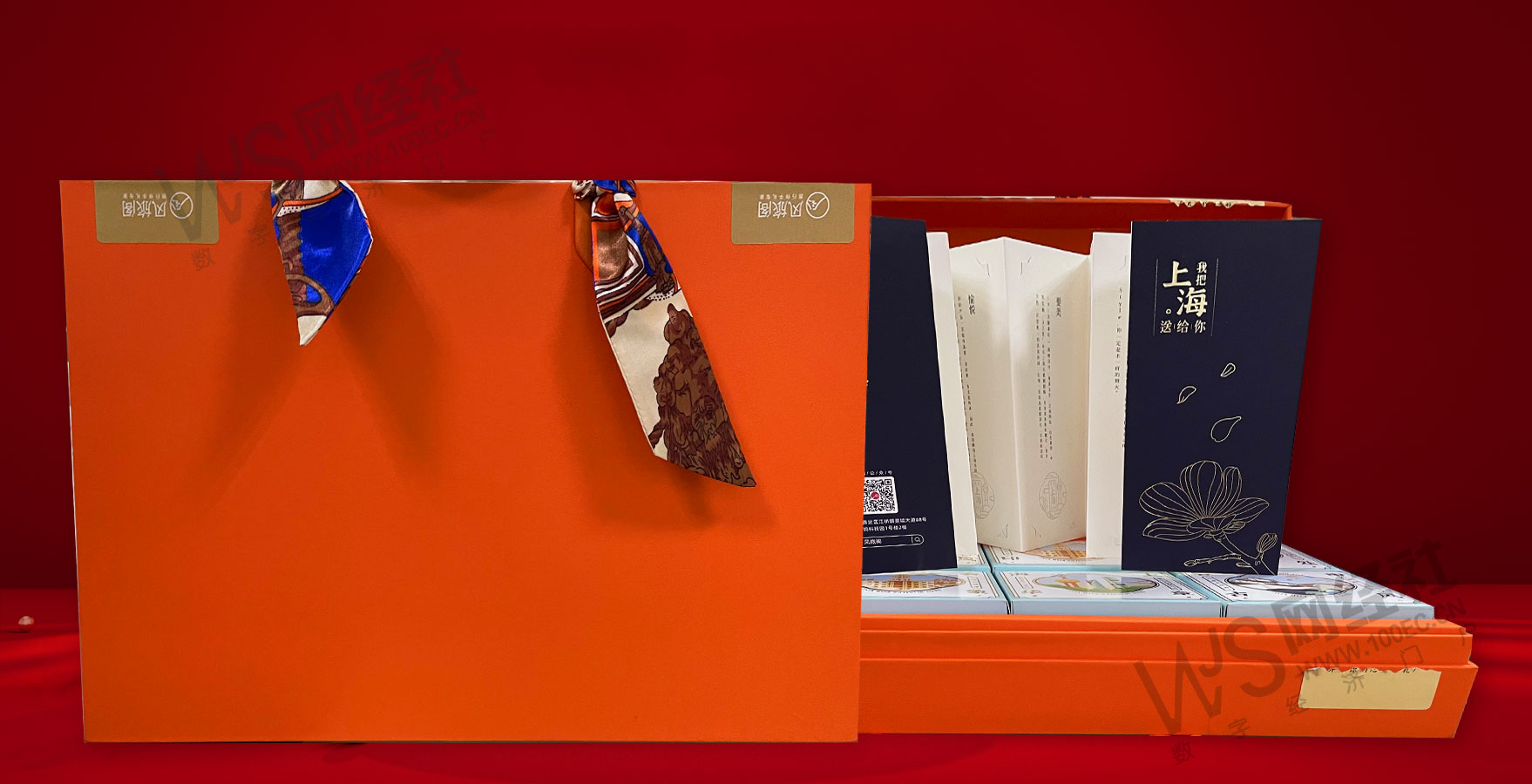 终极评测！48家互联网公司中秋礼盒在线battle 谁颜创俱佳？休闲区蓝鸢梦想 - Www.slyday.coM