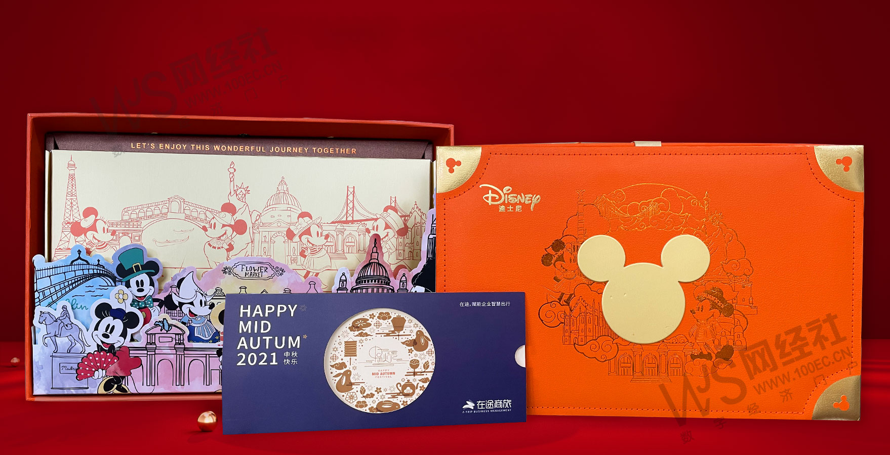 终极评测！48家互联网公司中秋礼盒在线battle 谁颜创俱佳？休闲区蓝鸢梦想 - Www.slyday.coM