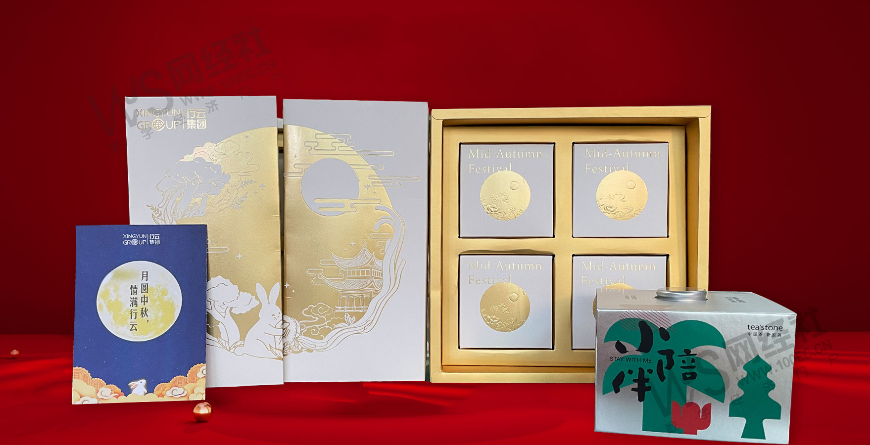 终极评测！48家互联网公司中秋礼盒在线battle 谁颜创俱佳？休闲区蓝鸢梦想 - Www.slyday.coM