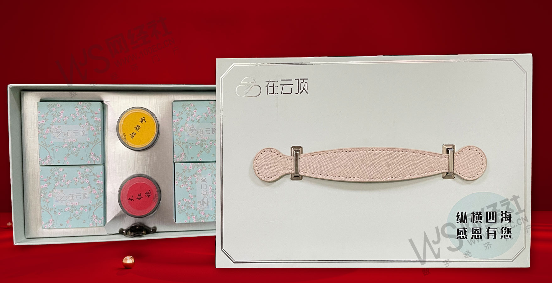 终极评测！48家互联网公司中秋礼盒在线battle 谁颜创俱佳？休闲区蓝鸢梦想 - Www.slyday.coM