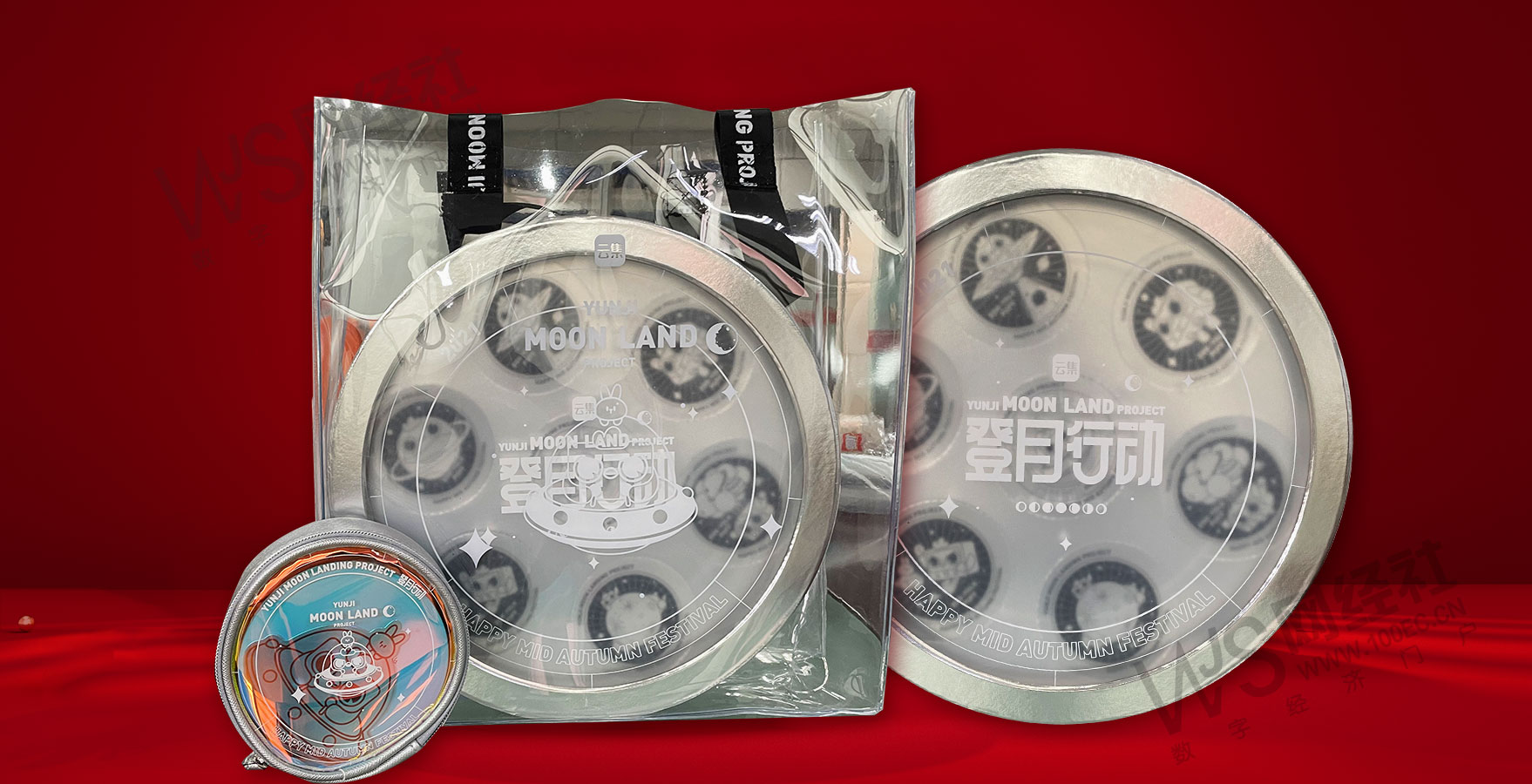 终极评测！48家互联网公司中秋礼盒在线battle 谁颜创俱佳？休闲区蓝鸢梦想 - Www.slyday.coM