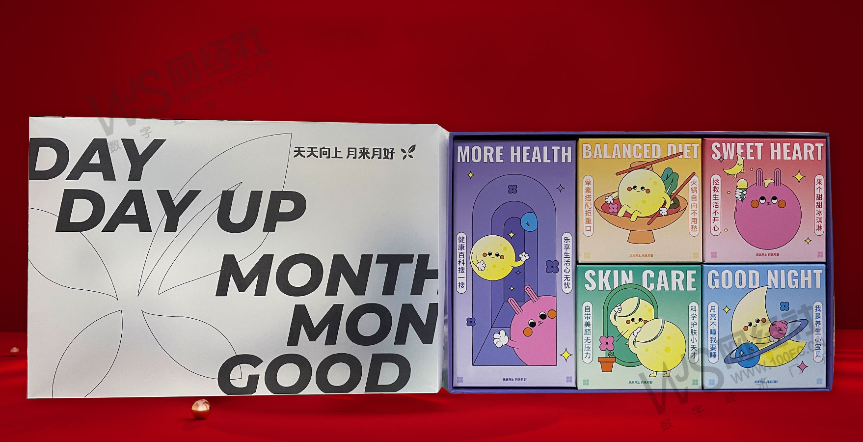 终极评测！48家互联网公司中秋礼盒在线battle 谁颜创俱佳？休闲区蓝鸢梦想 - Www.slyday.coM