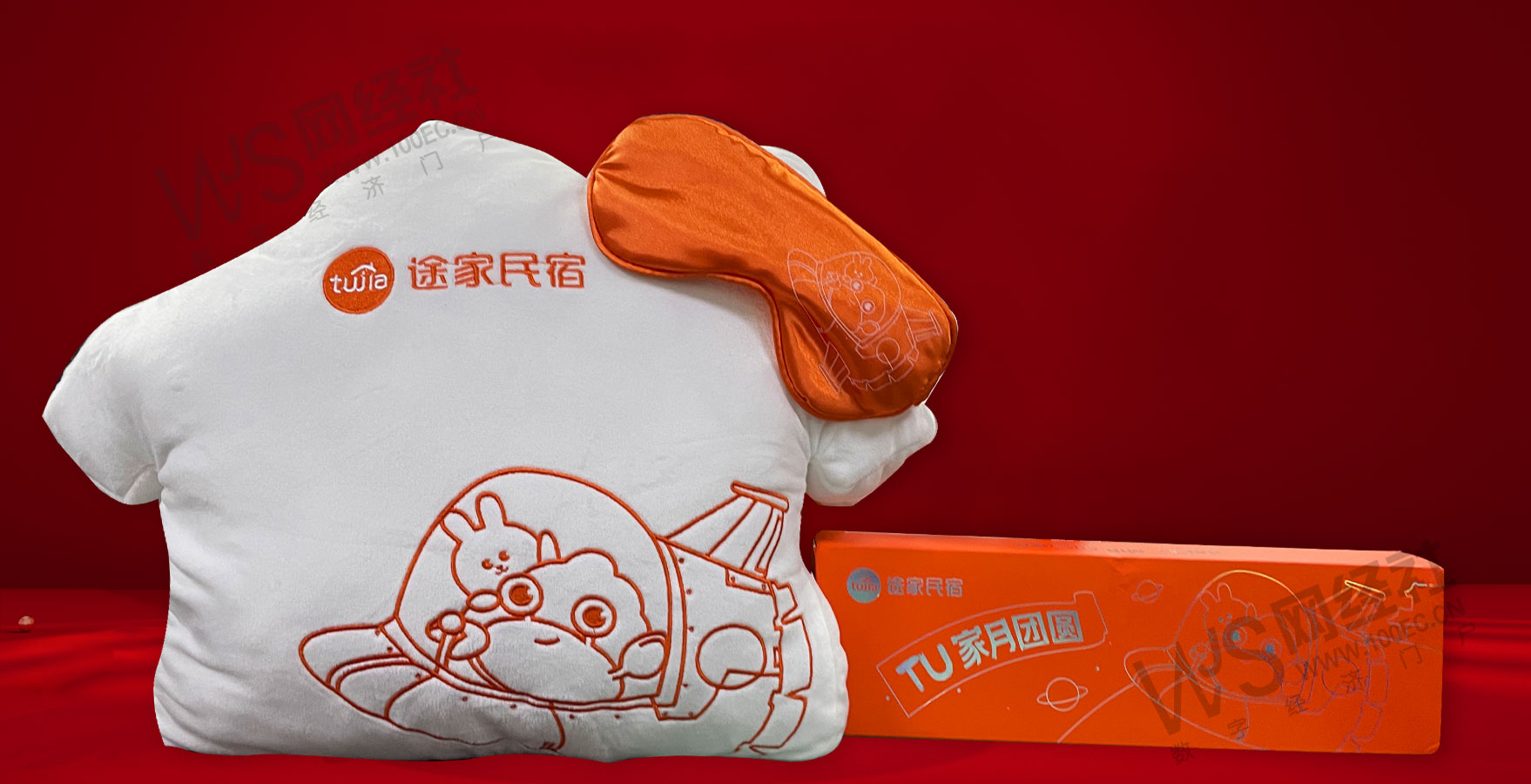 终极评测！48家互联网公司中秋礼盒在线battle 谁颜创俱佳？休闲区蓝鸢梦想 - Www.slyday.coM