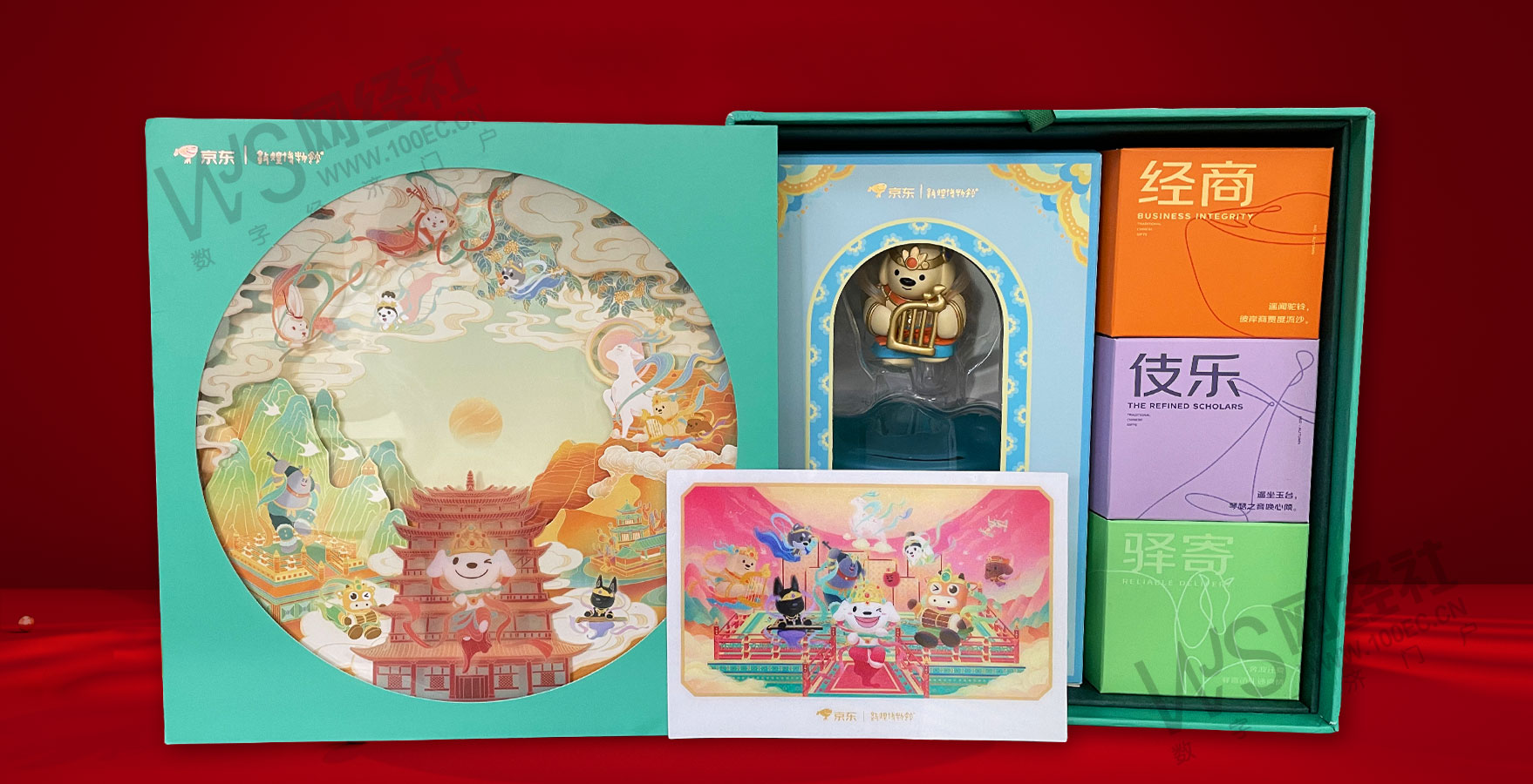 终极评测！48家互联网公司中秋礼盒在线battle 谁颜创俱佳？休闲区蓝鸢梦想 - Www.slyday.coM