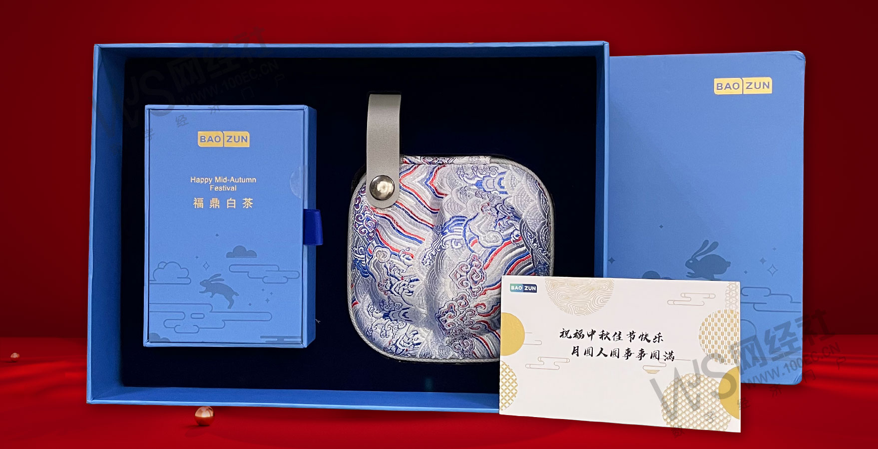 终极评测！48家互联网公司中秋礼盒在线battle 谁颜创俱佳？休闲区蓝鸢梦想 - Www.slyday.coM