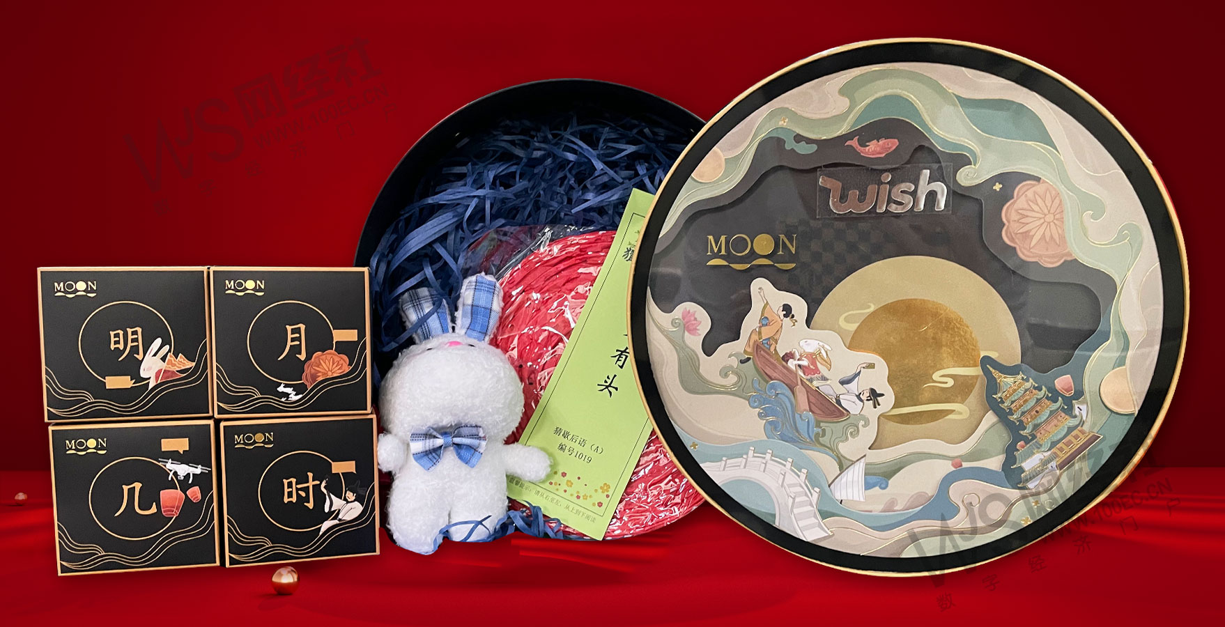 终极评测！48家互联网公司中秋礼盒在线battle 谁颜创俱佳？休闲区蓝鸢梦想 - Www.slyday.coM