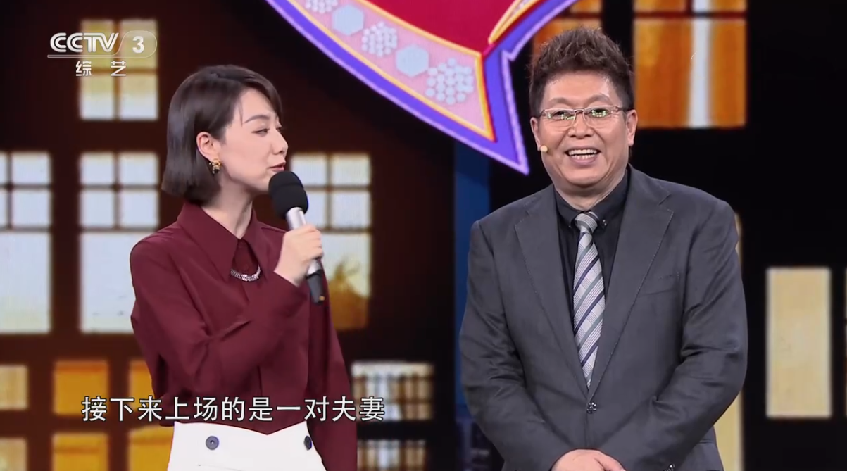 经历两段失败婚姻,被富婆求婚,王为念仍然单身的原因为何?