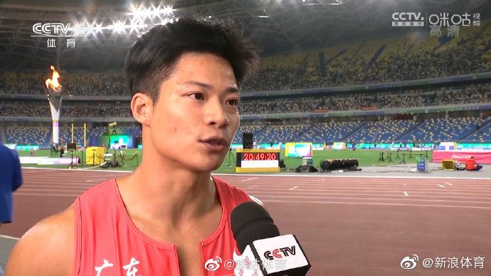 苏炳添说可能不会参加下届全运会休闲区蓝鸢梦想 - Www.slyday.coM