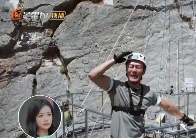 《再见爱人》看到郭柯宇和章贺有了互动,李维嘉哭得说不出话了休闲区蓝鸢梦想 - Www.slyday.coM