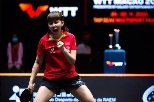 全运会乒乓球山东女团与辽宁女团即将决赛，你觉得谁胜率更高些？休闲区蓝鸢梦想 - Www.slyday.coM