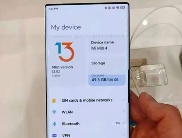 MIUI 13的UI界面曝光！小部件致敬苹果iOS？安卓早就玩过了休闲区蓝鸢梦想 - Www.slyday.coM