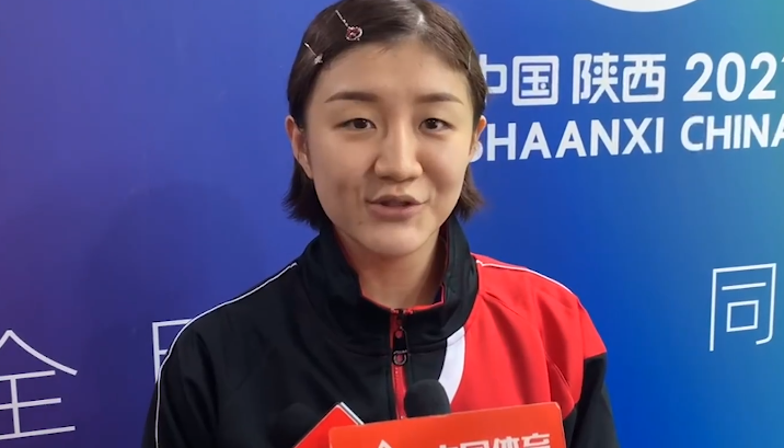 国乒众将祝中秋快乐！孙颖莎可可爱爱，樊振东许昕为决赛拉票休闲区蓝鸢梦想 - Www.slyday.coM