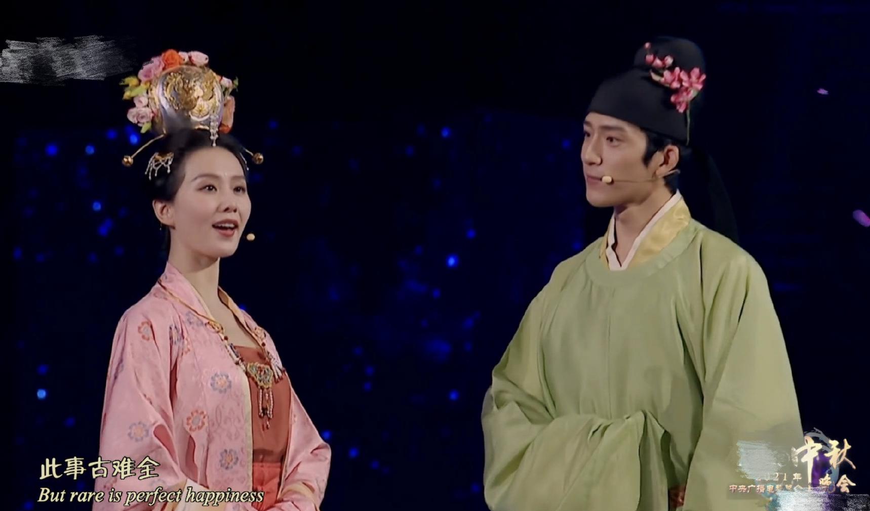 五台中秋晚会收视比拼：大湾区晚会最亮眼，湖南卫视表现不佳休闲区蓝鸢梦想 - Www.slyday.coM