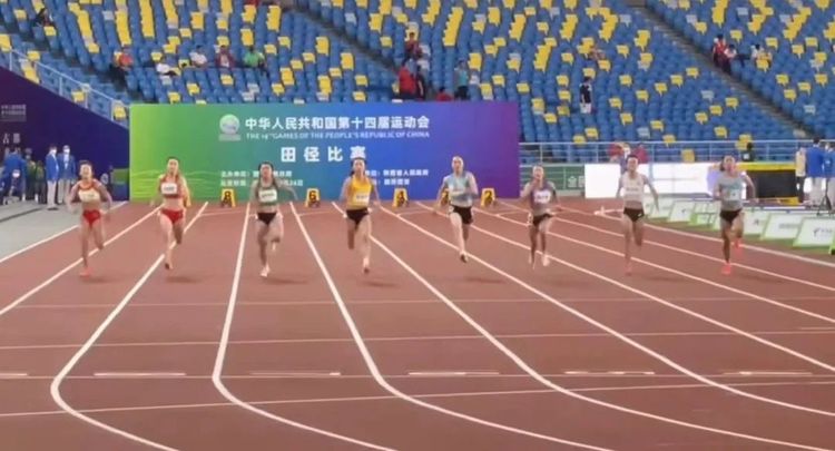 全运会男女百米 苏炳添晋级决赛 葛曼棋首次夺冠休闲区蓝鸢梦想 - Www.slyday.coM 全运会男女百米 苏炳添晋级决赛 葛曼棋首次夺冠休闲区蓝鸢梦想 - Www.slyday.coM