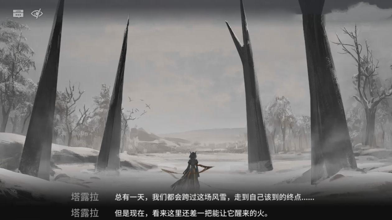 明日方舟剧情再转折罗德岛被偷家引不满主线透露限定身份