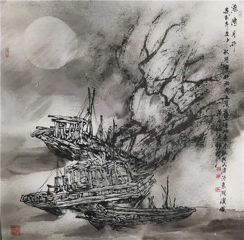 海涛明月古船情著名画家周祖光古船写生记略