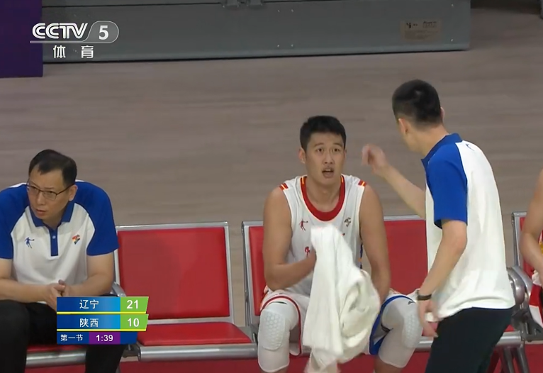 辽宁单节领先17分!郭艾伦助攻周琦暴扣,杨鸣不满王化东防守休闲区蓝鸢梦想 - Www.slyday.coM 辽宁单节领先17分!郭艾伦助攻周琦暴扣,杨鸣不满王化东防守休闲区蓝鸢梦想 - Www.slyday.coM