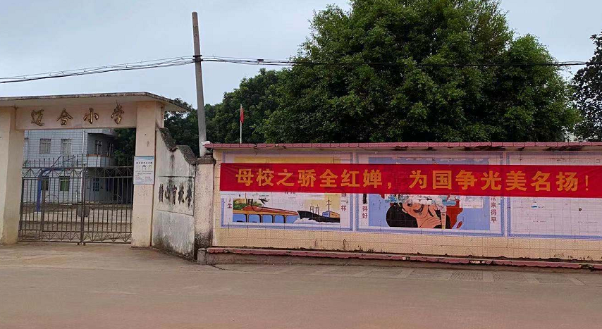 全红婵没回家！邻居发声关注度高，粉丝呼吁亮相大湾区中秋晚会休闲区蓝鸢梦想 - Www.slyday.coM