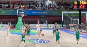 姚明观战!赵继伟妙传,张镇麟暴扣惊艳,周琦统治篮下太霸气休闲区蓝鸢梦想 - Www.slyday.coM 姚明观战!赵继伟妙传,张镇麟暴扣惊艳,周琦统治篮下太霸气休闲区蓝鸢梦想 - Www.slyday.coM