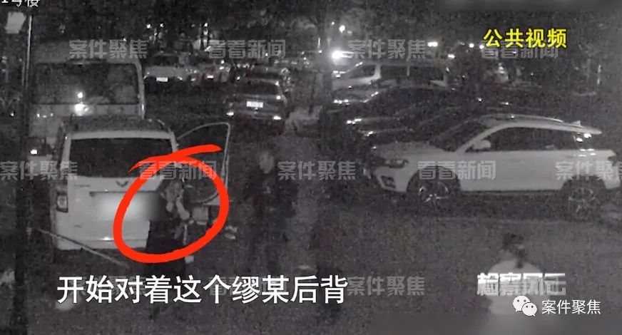 上海一女子被前男友挥刀砍伤，破相后抛弃现男友，选择和前任休闲区蓝鸢梦想 - Www.slyday.coM