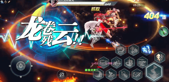 荣耀全明星能否会带来横版arpg的再度火爆