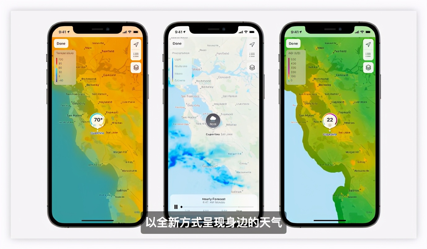 iOS15终于来了，7年了，iPhone6S居然还能更新休闲区蓝鸢梦想 - Www.slyday.coM