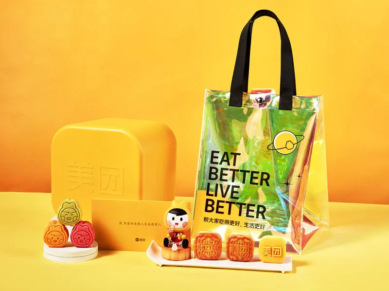 终极评测！48家互联网公司中秋礼盒在线battle 谁颜创俱佳？休闲区蓝鸢梦想 - Www.slyday.coM