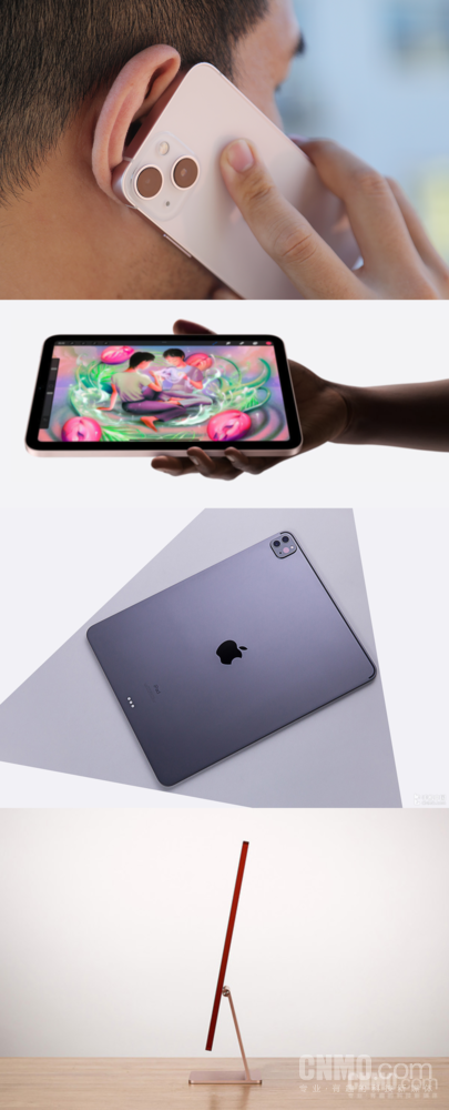 iPhone 13/13mini评测：“十三香”的意义 是将复杂的事情变简单休闲区蓝鸢梦想 - Www.slyday.coM