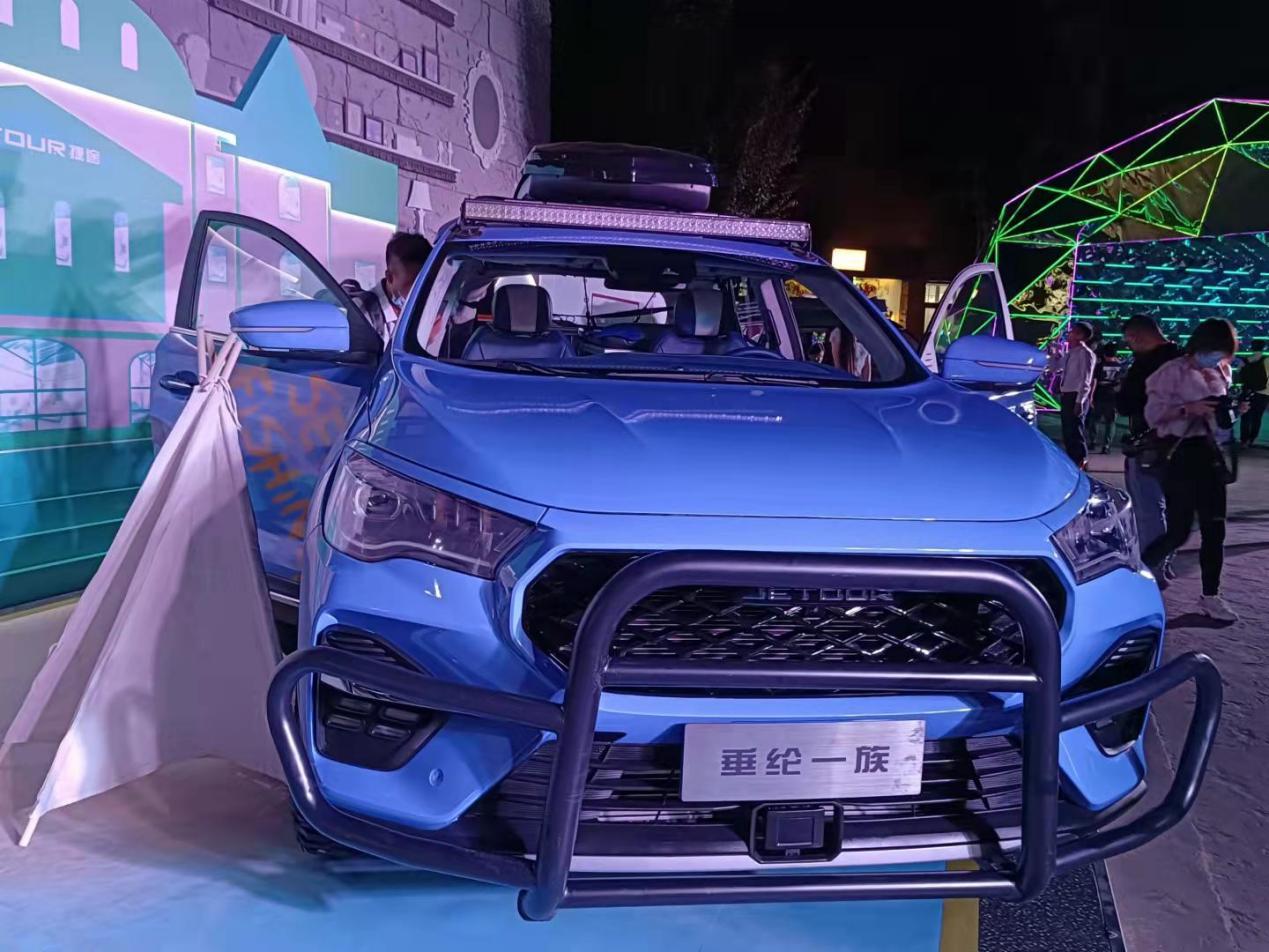 捷途x90钓鱼版推出 钓友宿愿成真-新浪汽车