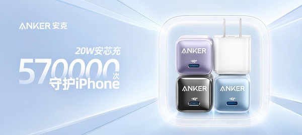 iPhone 13 Pro Max评测：用自由转换的焦点 “刷”出新的高度休闲区蓝鸢梦想 - Www.slyday.coM