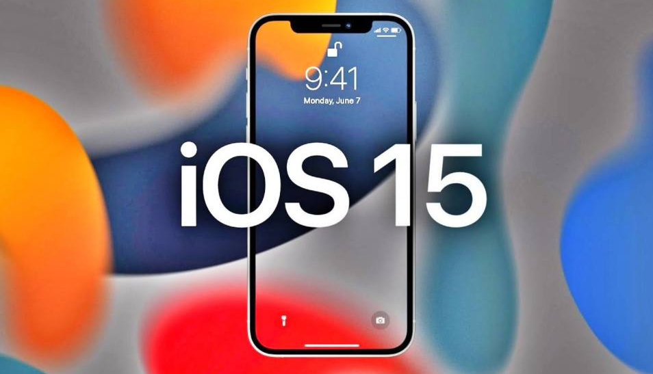 iOS 15正式版终于来了！升还是不升？体验前先弄懂这三个方面休闲区蓝鸢梦想 - Www.slyday.coM
