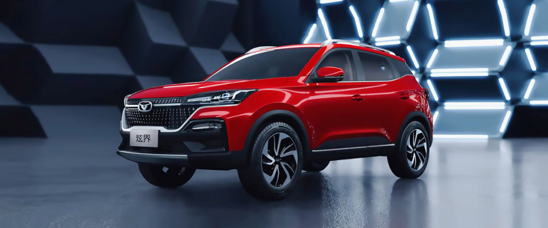 凯翼炫界星辰版上市,售价12.98万元