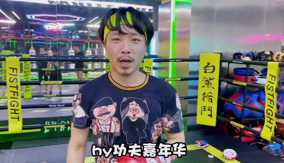 大锤哥喊话童子真人pk,得知后者资历后,水友:凉凉|嘉年华|虎牙|大锤
