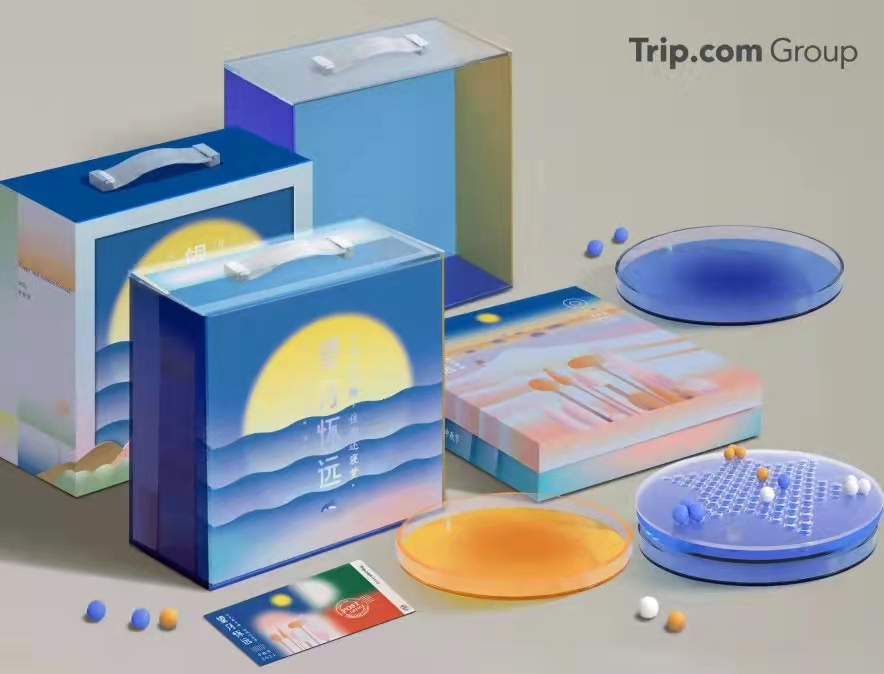 终极评测！48家互联网公司中秋礼盒在线battle 谁颜创俱佳？休闲区蓝鸢梦想 - Www.slyday.coM