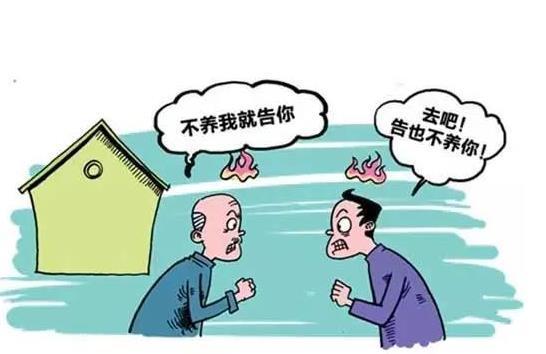 中秋月圆，64岁父亲诉请女儿“常回家看看”，法院如何判？休闲区蓝鸢梦想 - Www.slyday.coM