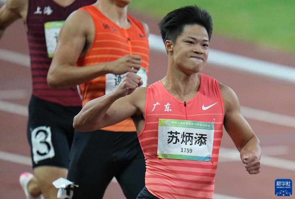 苏炳添夺得男子百米冠军休闲区蓝鸢梦想 - Www.slyday.coM