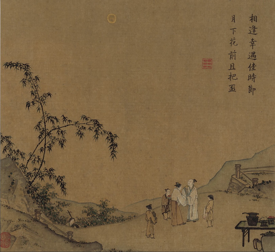 《月下把杯图》南宋，马远，绢本设色，中国台北故宫博物馆藏