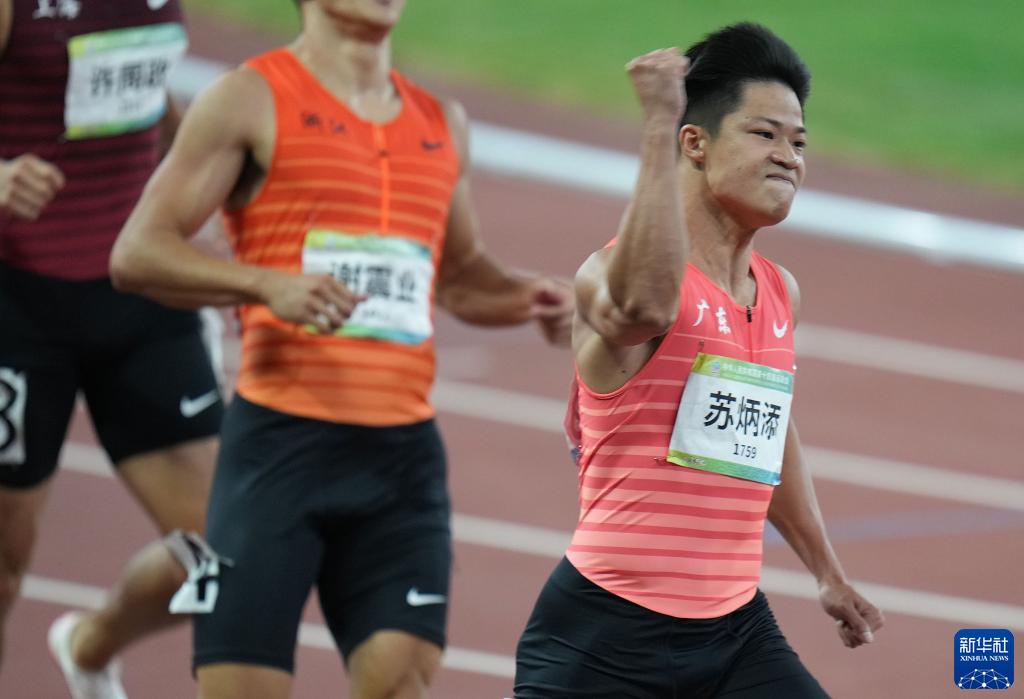 苏炳添夺得男子百米冠军休闲区蓝鸢梦想 - Www.slyday.coM