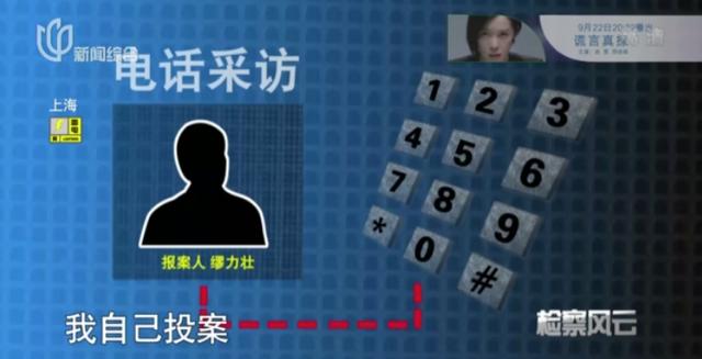 狗血！上海一女子被前男友挥刀砍伤，破相后抛弃现男友，选择和前任…休闲区蓝鸢梦想 - Www.slyday.coM