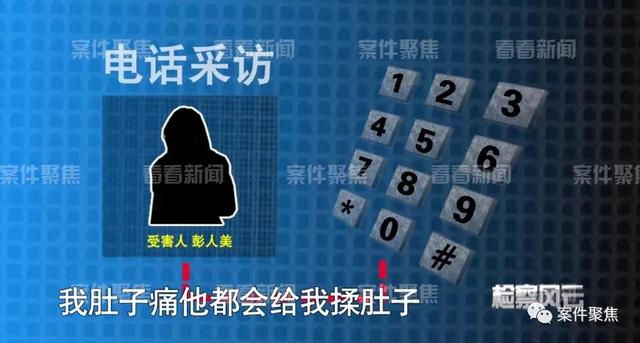 狗血！上海一女子被前男友挥刀砍伤，破相后抛弃现男友，选择和前任…休闲区蓝鸢梦想 - Www.slyday.coM