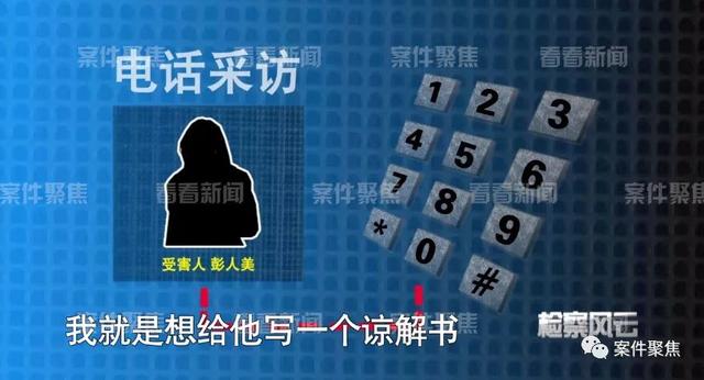 狗血！上海一女子被前男友挥刀砍伤，破相后抛弃现男友，选择和前任…休闲区蓝鸢梦想 - Www.slyday.coM