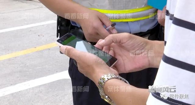 狗血！上海一女子被前男友挥刀砍伤，破相后抛弃现男友，选择和前任…休闲区蓝鸢梦想 - Www.slyday.coM