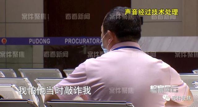 狗血！上海一女子被前男友挥刀砍伤，破相后抛弃现男友，选择和前任…休闲区蓝鸢梦想 - Www.slyday.coM