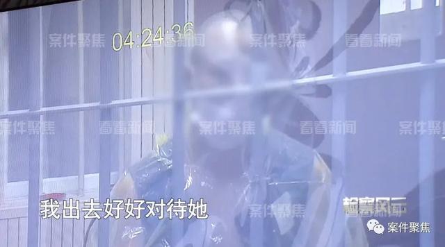 狗血！上海一女子被前男友挥刀砍伤，破相后抛弃现男友，选择和前任…休闲区蓝鸢梦想 - Www.slyday.coM