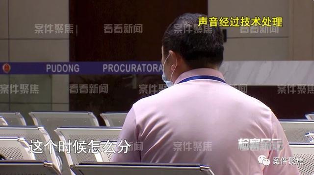 狗血！上海一女子被前男友挥刀砍伤，破相后抛弃现男友，选择和前任…休闲区蓝鸢梦想 - Www.slyday.coM