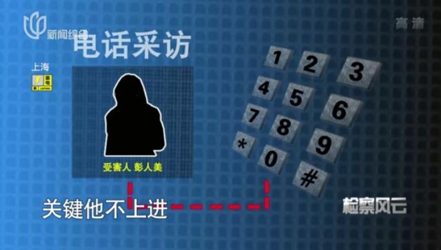 狗血！上海一女子被前男友挥刀砍伤，破相后抛弃现男友，选择和前任…休闲区蓝鸢梦想 - Www.slyday.coM