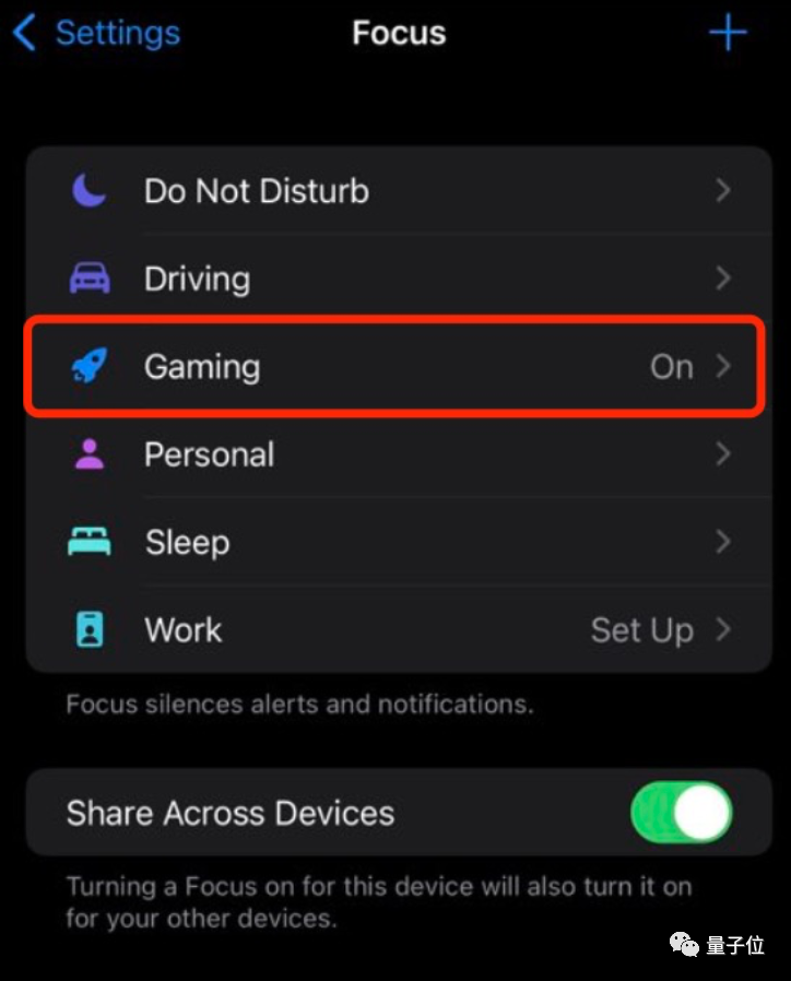 苹果iOS 15发布：关机也能定位，ASMR重度用户狂喜，这波库克又“去苹果化”了休闲区蓝鸢梦想 - Www.slyday.coM